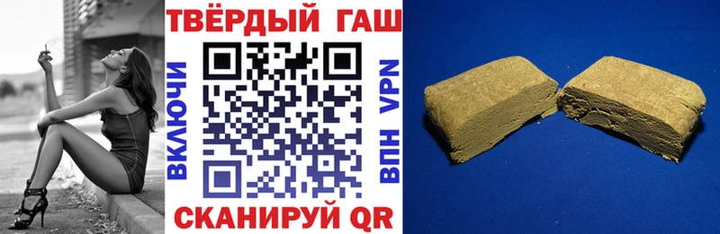 Купить Амфетамин  Cocaine  А ПВП  Бошки Шишки  Кетамин  ГАШ  Мефедрон  Карабулак