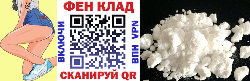 АМФЕТАМИН Premium  Купить закладки  Карабулак 