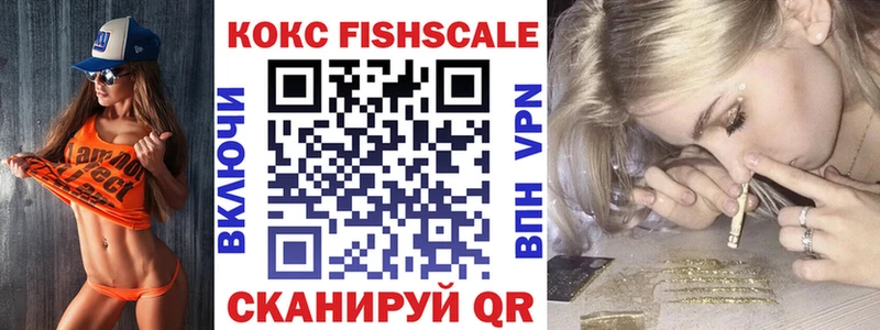Купить где Карабулак КОКАИН 98%