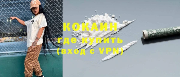 дмт Михайлов
