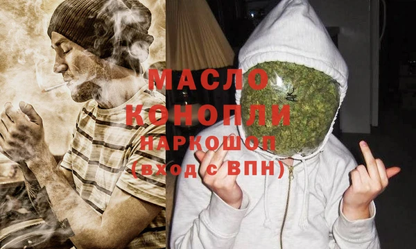 марки lsd Медвежьегорск