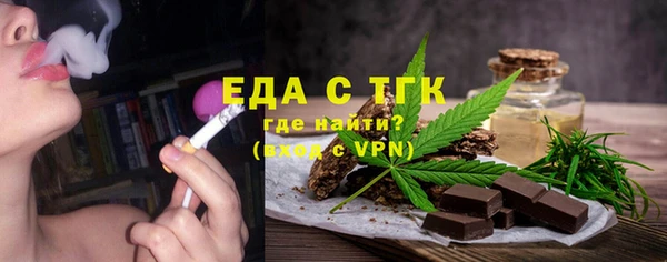 марки lsd Медвежьегорск