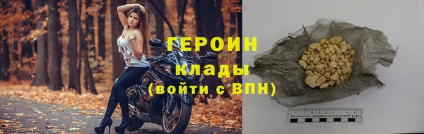 молекула духа Михайловка