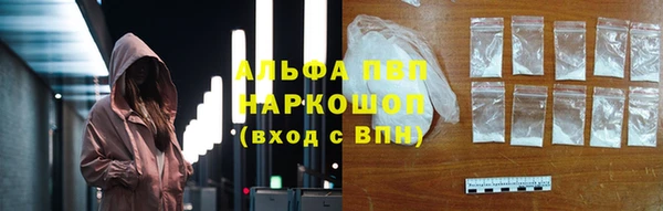 дмт Михайлов