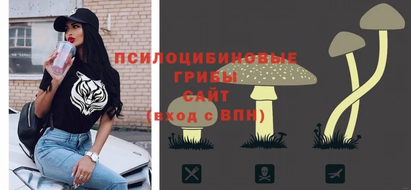 дистиллят марихуана Медногорск