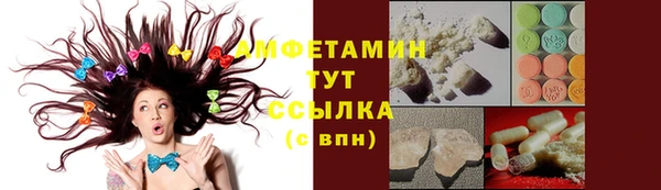 дмт Михайлов