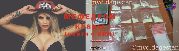 дмт Михайлов