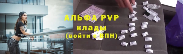 дистиллят марихуана Медногорск