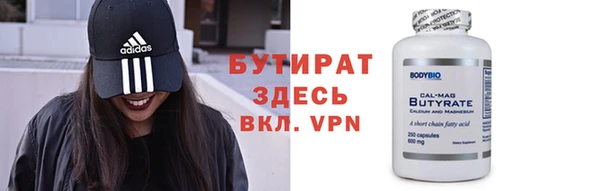 дмт Михайлов