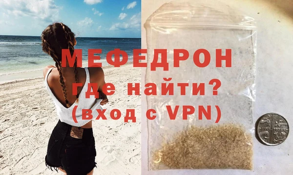 марки lsd Медвежьегорск