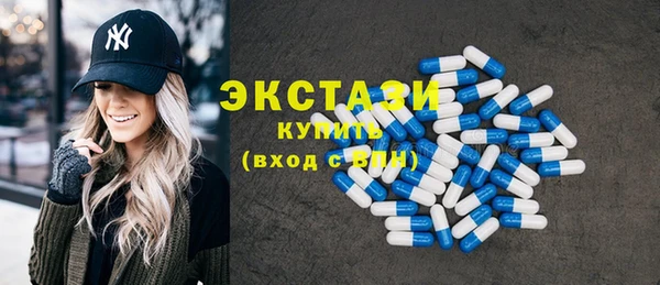 молекула духа Михайловка