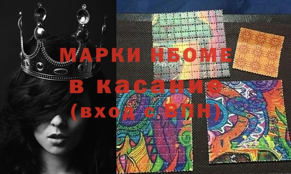дистиллят марихуана Медногорск