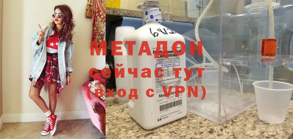 молекула духа Михайловка