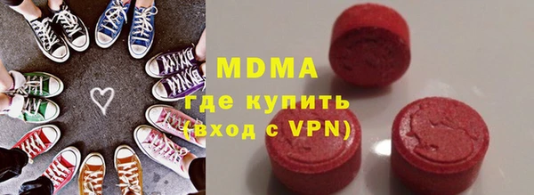 крисы Мегион