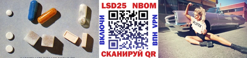 Купить где  Карабулак  ЛСД экстази кислота 