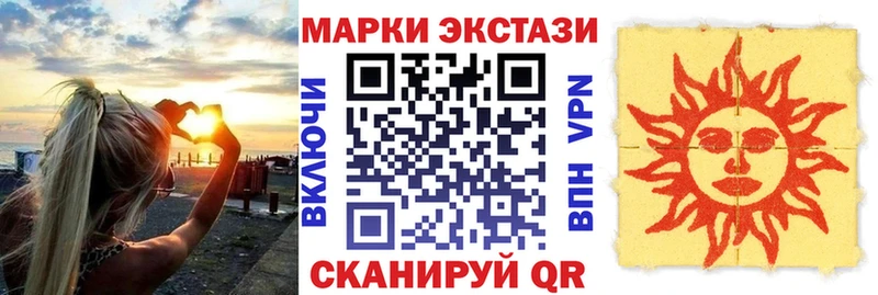 Купить закладки  Карабулак  Марки NBOMe 1500мкг 