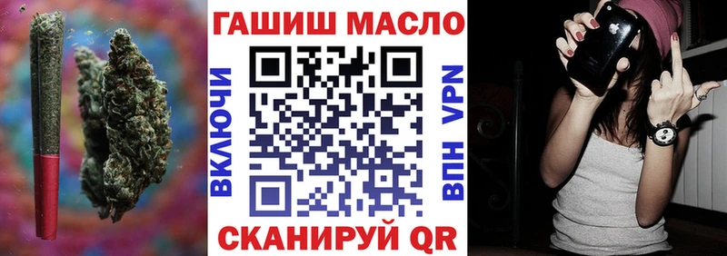 ТГК THC oil  Купить закладки  Карабулак 