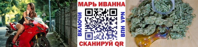 Марихуана LSD WEED Карабулак